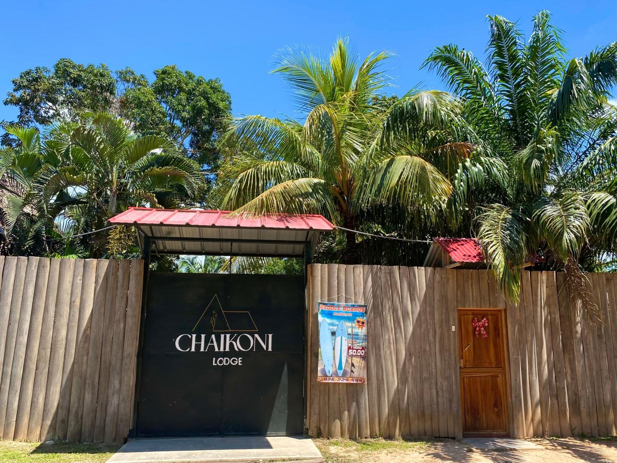 Chaikoni Lodge 普卡尔帕 外观 照片